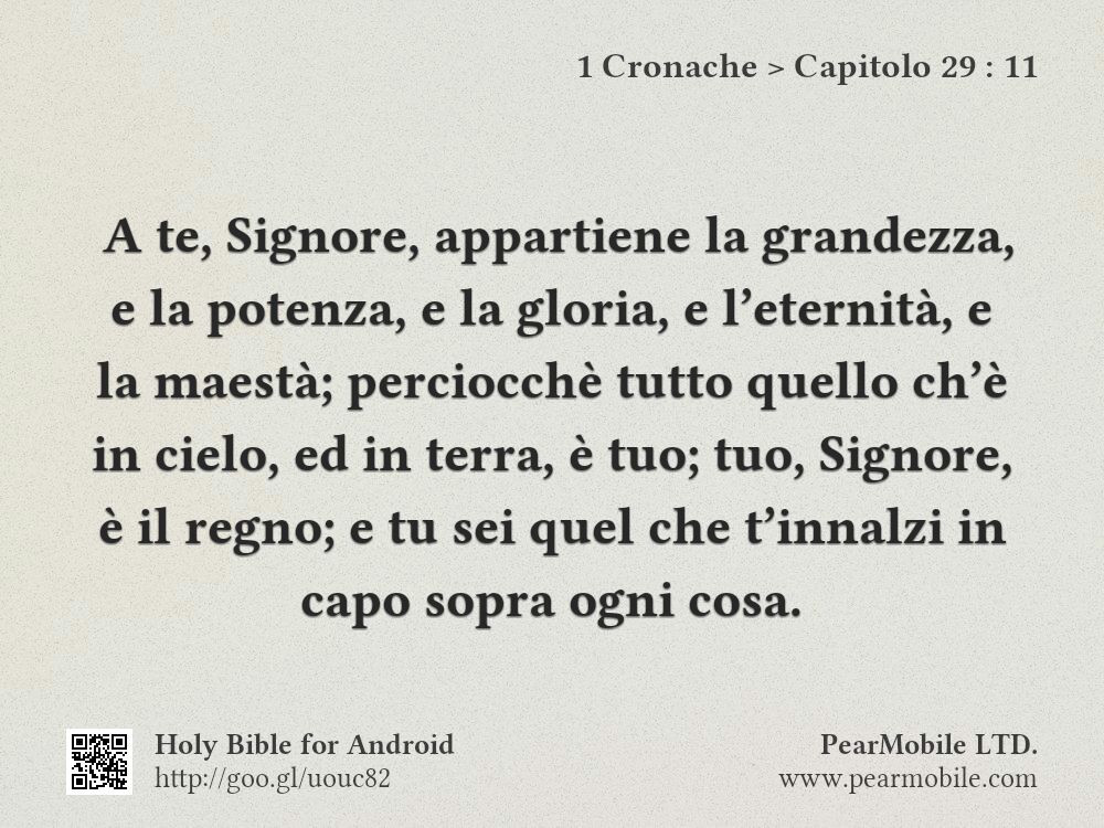 1 Cronache, Capitolo 29:11